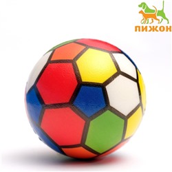 Мячик зефирный "Мультицвет", 6,3 см, микс цветов