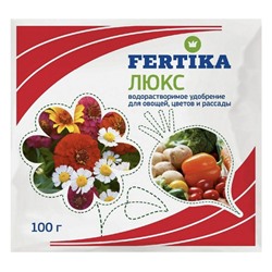 Водорастворимое удобрение Фертика Люкс "Fertika" 100гр