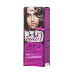 Belita color Краска стойкая с витаминами для волос № 6.65 Гранатово-красный