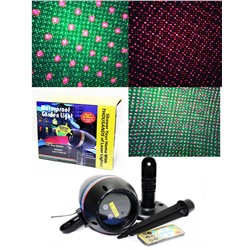 Светильник - эффект гирлянды с пультом, УЛИЧНЫЙ, мультирежимный (LS-027) 2-цветный лазер с подставкой