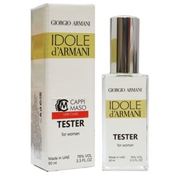 Тестер Giorgio Armani "Idole d’Armani" for women 60 ml ОАЭ