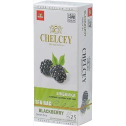 CHELCEY. Blackberry green tea 50 гр. карт.пачка, 25 пак.