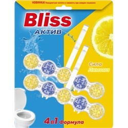 BLISS Туалетные блоки (Блистер 2шт/100г). 24 / OS172003 /