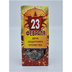 195 Краснополянский чай «23 Февраля» 50 гр