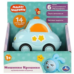 Музыкальная машинка МАЛЫШАРИКИ 6 песен из м/ф.свет.кор.бат Умка в кор.48шт