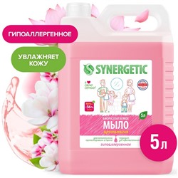 Жидкое мыло Synergetic "Аромамагия", 5 л