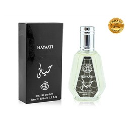 Fragrance World Hayaati, Edp, 50 ml (ОАЭ ОРИГИНАЛ)
