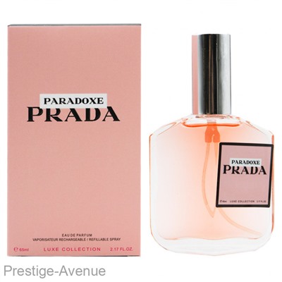 Prada Paradoxe edp for woman  65 ml