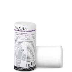 "ARAVIA Organic" Бандаж тканный для косметических обертываний 10 см.х10 м./12