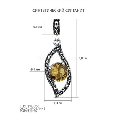 Серьги из чернёного серебра с султанитом и марказитами 925 пробы GAE2300