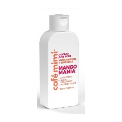 CAFE MIMI CLS Лосьон для тела Mango Mania Увлажнение и питание 100 мл 512516