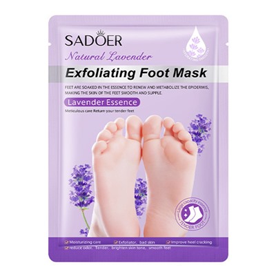 Маска-носочки для ног отшелушивающая с ароматом лаванды SADOER Natural Lavender Exfoliating Foot Mask, 35 гр/пара