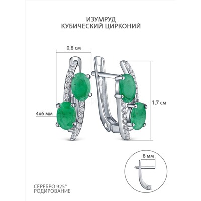 Кольцо из серебра с изумрудом и кубическим цирконием родированное 925 пробы GTR-2637-E