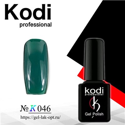 Kodi #K046 7 мл#