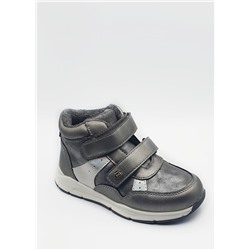 Ботинки для девочек SKYS22-010 grey, серый