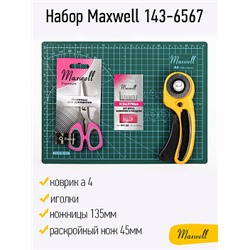 Набор Maxwell 143-6567 (коврик а4, раскройный нож 45мм, ножницы 135мм, иголки)