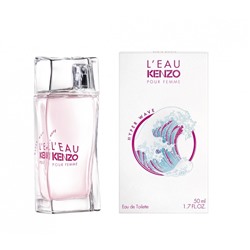 KENZO L’EAU HYPER WAVE edt (w) 50ml