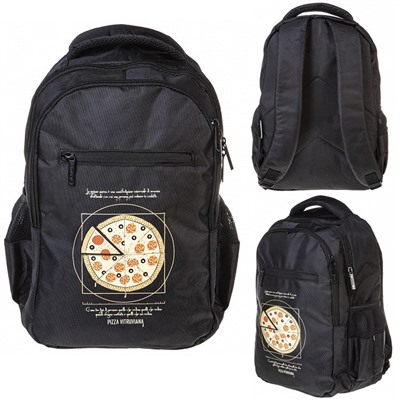 Рюкзак молодежный  BASIC STYLE- Pizza- 41х30х15 см NRk_73052 Hatber в Самаре