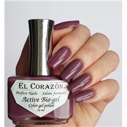 El Corazon 423/ 281 active Bio-gel  Cream пыльно-фиолетовый