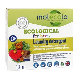 Molecola Экологичный стиральный порошок для белого и цветного детского белья 1,2 кг