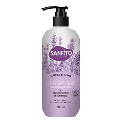 SANFITO жидк.мыло-крем 500мл Sensitive Лавандовые поля