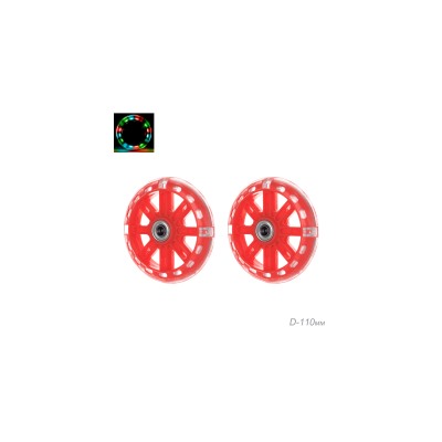 Комплект опорных колес без кронштейна, подшипник, полиуретановые светящиеся колеса/Красный 2шт / BWWP-10 / уп 100