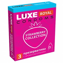 Презерватив гладкий ароматизированный LUXE ROYAL Strawberry Collection