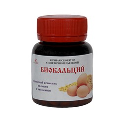 Мелмур Биокальций 73г (яичная скорлупа с цветочной пыльцой) - источник кальция и витаминов
