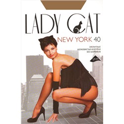 ГРАЦИЯ LADY Cat New York 40.С3 Колготки