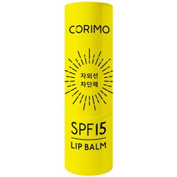 CORIMO Бальзам для губ ГИАЛУРОНОВАЯ КИСЛОТА увлажняющий SPF-15