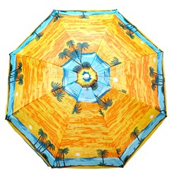 Зонт солнцезащитный d170см h170см