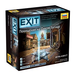 Зв.8430 Наст. игра "Exit Квест. Похищение на Диком Западе"