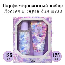 Парфюмированный набор VS Sugar High 125+125ml (52)