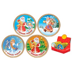 Новогодняя медаль 25г/24шт "Дед Мороз и Снегурочка" с цетной картинкой Ш.дом ю342