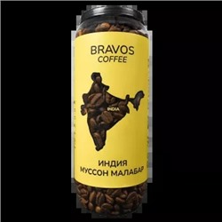 Кофе молотый Bravos Индия Муссон Малабар, 200 г