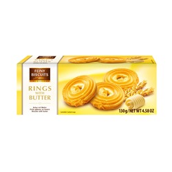 Сливочное печенье Biscuits with butter 130 гр