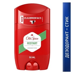 Дезодорант Стик OLD SPICE RESTART 50 мл