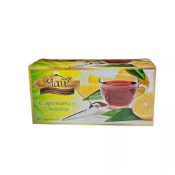 "Необычайный" чай индийский черный байховый с ароматом лимона в пакетиках 1,5*20пак без ярлычка