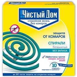 Спирали от комаров без запаха