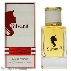 Парфюмерная вода Silvana  Chanel No 5 50мл женские