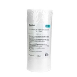 Kapous полотенце одноразовое соты в рулоне 35х70 cм 40 г м2 100 шт в упаковке