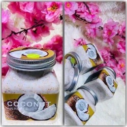 СКРАБ ДЛЯ ТЕЛА SCENTINO COCONUT 350мл