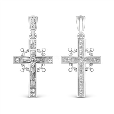 Крест из серебра родированный - 4,3 см 925 пробы 3-035р
