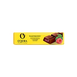 «O'Zera», шоколадный батончик Raspberry, 50 г (упаковка 20 шт)