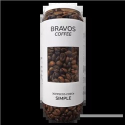Зерновой кофе Эспрессо-смесь №4 "Simple", 200 г