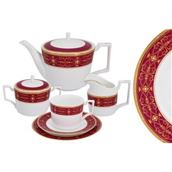 Чайный сервиз "Офелия" 21 предмет на 6 персон (6 чашек 0.3л , 6 блюдец 15.5см, 6 тарелок 18см , чайн