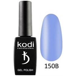 Гель лак Kodi Professional 12 ml 150B