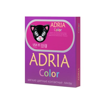 Adria 2-tone (2линзы)