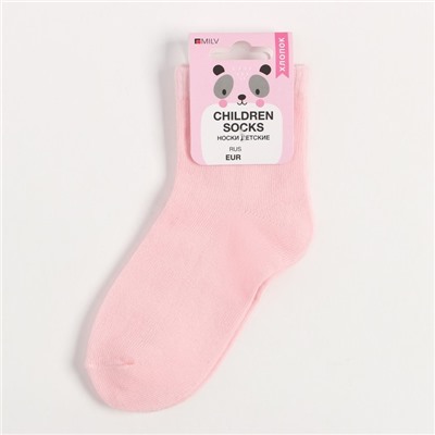 Носки детские Medium, цвет розовый, размер 16-18