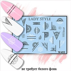 Слайдер дизайн W453 белый Lady Style